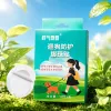 Green packaging box Specification image